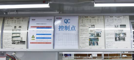 轉自中國機器人網 丨揭秘施羅德工業集團“產品高穩定性”是怎樣煉成的？