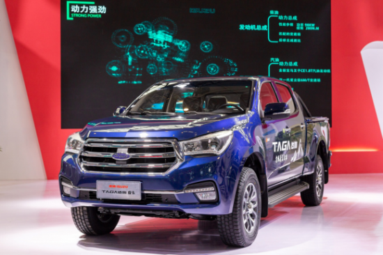 2020重庆国际车展 达咖蓝带着更高目标又来了